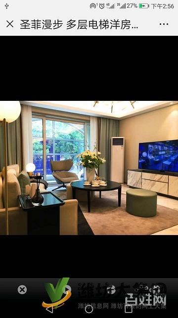 圣菲漫步 普通住宅 中等装修