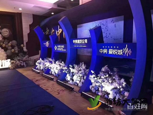 中房爱悦城163平楼王出售 8层电梯洋房