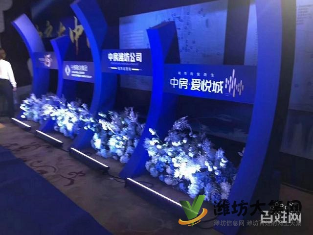 中房爱悦城163平楼王出售 8层电梯洋房