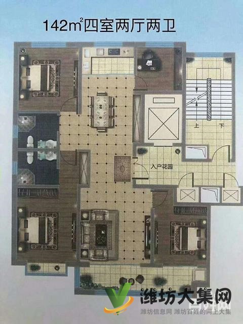中房爱悦城163平楼王出售 8层电梯洋房