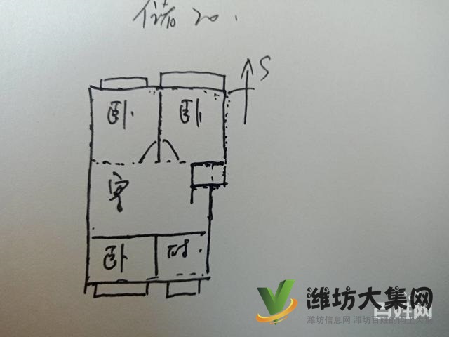 首付13万买西湖公园平地起二楼精装三室未住带大储藏