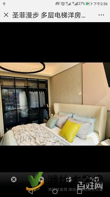 圣菲漫步 普通住宅 中等装修