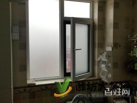 急售 泰华佳乐家近 东城四平佳园电梯房108平仅售81万