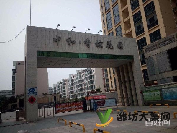 高新区 1楼送100平大院子中和香槟花园149平出