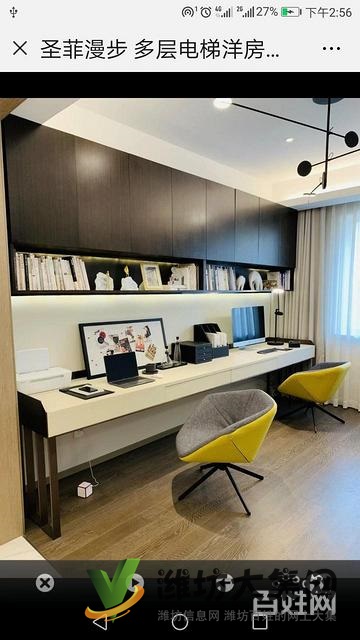 圣菲漫步 普通住宅 中等装修