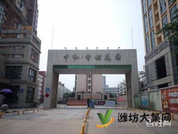 高新区 1楼送100平大院子中和香槟花园149平出