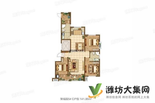 金都聚福园电梯房142平米赠后阳台毛坯带地下室急售