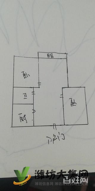 明珠**, * * 房 两室过渡房,买到就是赚到