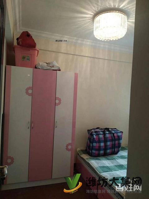 恒大翡翠华庭 全新装修 家电齐全 采光好 黄金楼层