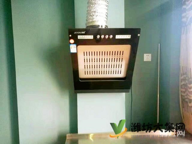 近泰华押一付一巴黎假日南向精装公寓家具齐家电全拎包