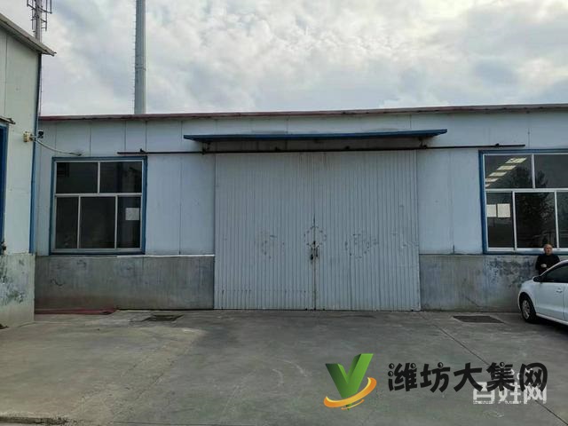 (快租免费寻址)潍城区长松路庄头西陈家工业园仓库出租