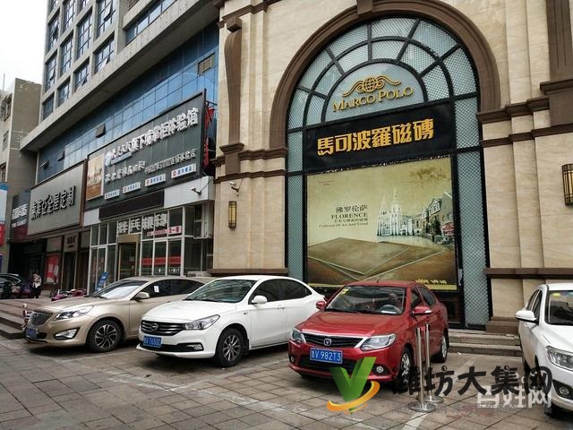 近泰华押一付一巴黎假日南向精装公寓家具齐家电全拎包