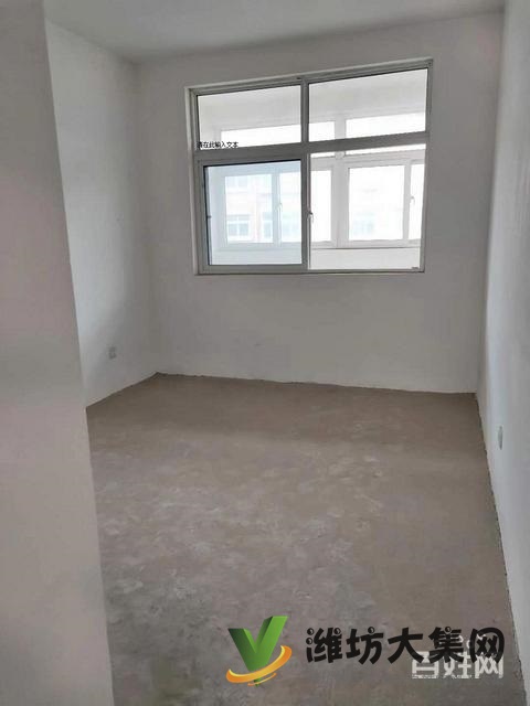 首付10万新城花园 140平米毛坯房三室两厅无税急