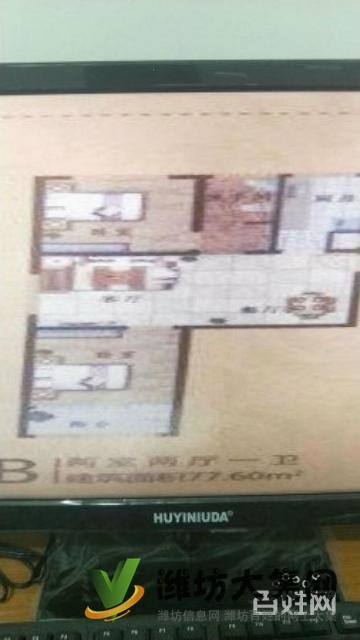 保税区 景泰园 歌尔近 南北通透 两室 带地下室