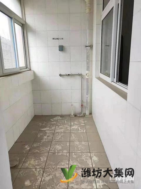 首付10万新城花园 140平米毛坯房三室两厅无税急