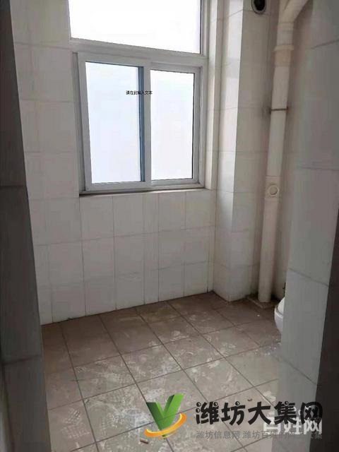 首付10万新城花园 140平米毛坯房三室两厅无税急