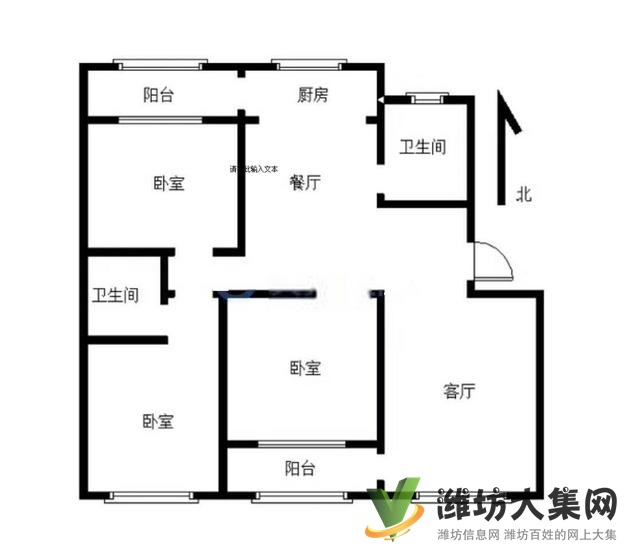 首付10万新城花园 140平米毛坯房三室两厅无税急