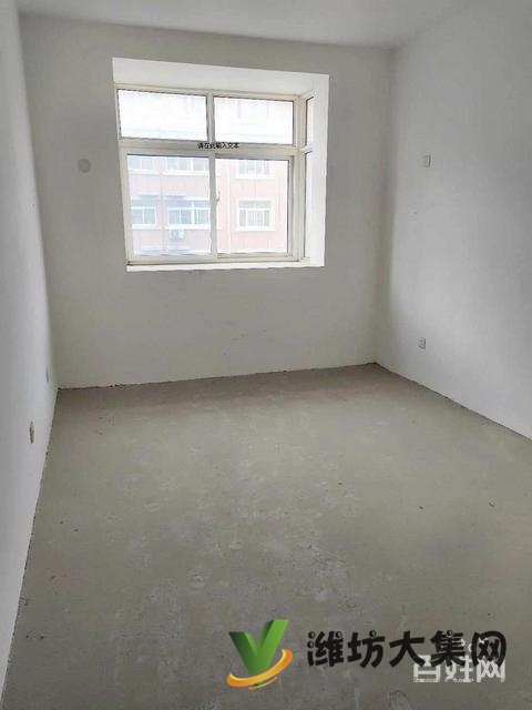 首付10万新城花园 140平米毛坯房三室两厅无税急