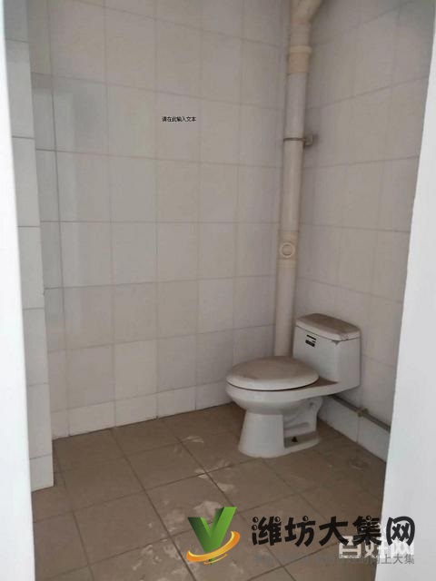 首付10万新城花园 140平米毛坯房三室两厅无税急