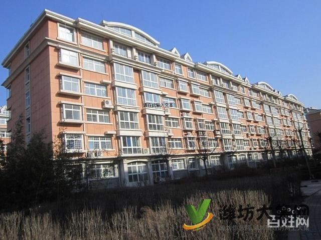 首付10万新城花园 140平米毛坯房三室两厅无税急