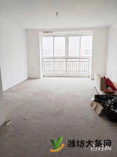 首付10万新城花园 140平米毛坯房三室两厅无税急