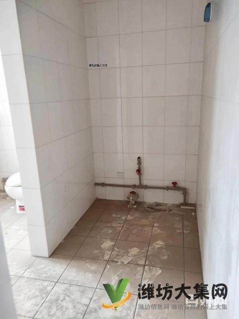 首付10万新城花园 140平米毛坯房三室两厅无税急