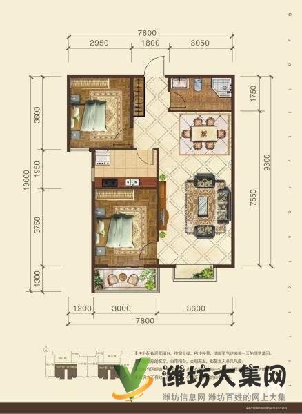 盛世家园好房子 豪华装未住, 带院子 院子外面就是