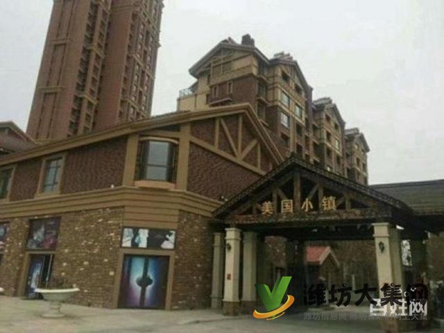 33.8万一套起拍,正常手续 无额外费用 也可首付百分之十