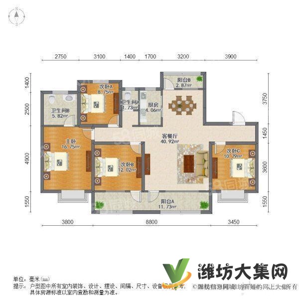花城好楼层赠送162平大四室,102万送车位火急
