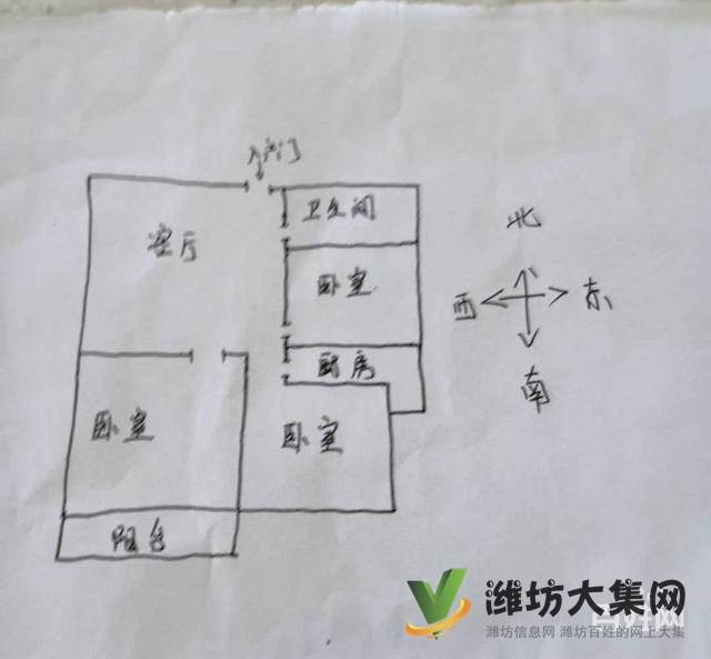 高新近 精装三室 送全部家具家电 送地下室 房主急