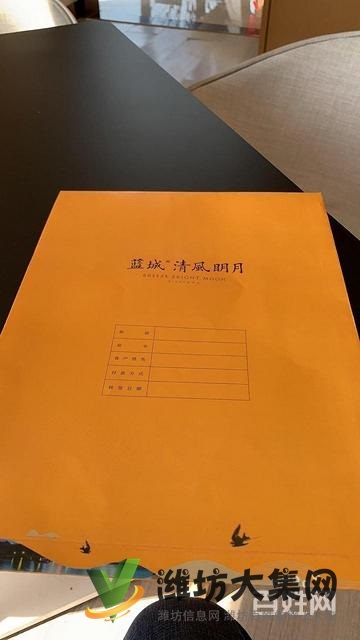 蓝城清风明月。户型方正实用、工程款抵帐的房十楼东户