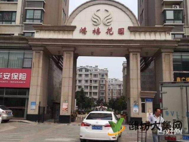 中百圈永安路小学近!多层鸿禧花园108平3室朝精装 出税