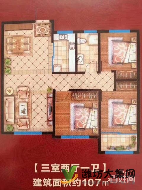 海龙**房,二室带车库