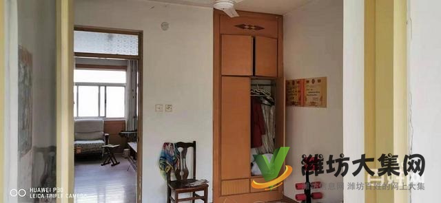 兆祥小区小区中心位置 地段 带储藏室性价比高 紧邻地铁