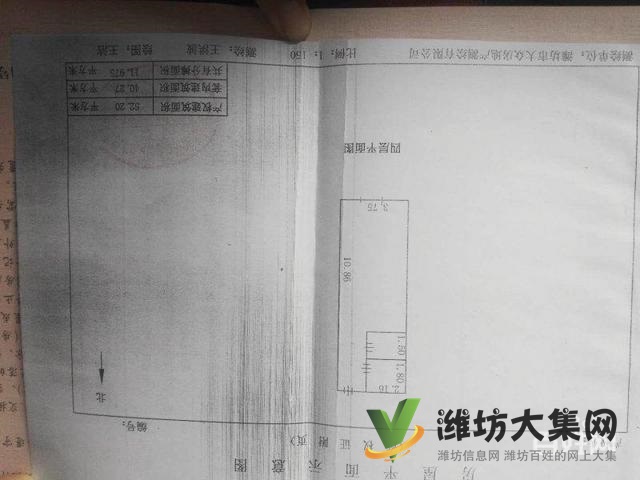 银枫小区沿街52平18.7万,抢了,低于市场十多万,独立厨卫