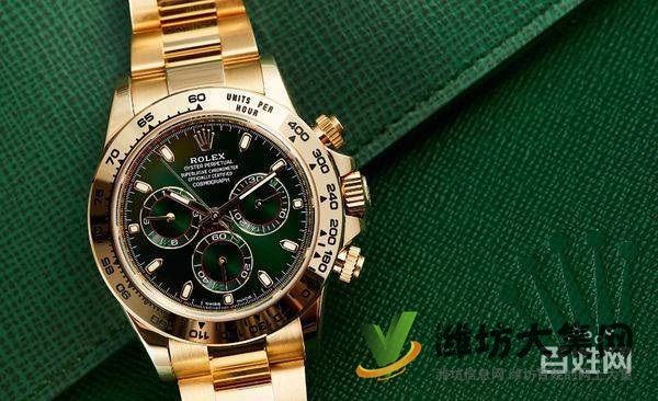 潍坊当地长期回收真力时手表见面交易