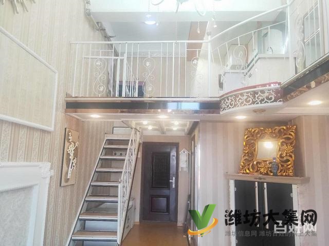 潍坊近 环宇五金 精装 豪装装修 挑空复式 有钥