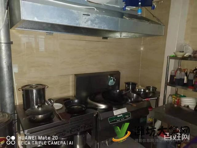 《迅租免费找店》潍城区青年路中华茶博城餐饮店转让