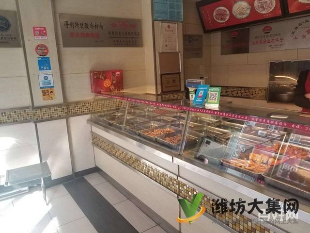 《迅租免费找店》四平路苇湾品牌炸货店转让