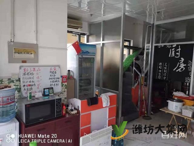 《迅租免费找店》潍城区青年路中华茶博城餐饮店转让