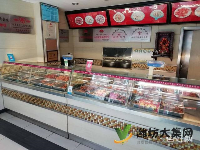 《迅租免费找店》四平路苇湾品牌炸货店转让