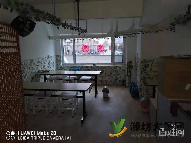 《迅租免费找店》潍城区青年路中华茶博城餐饮店转让