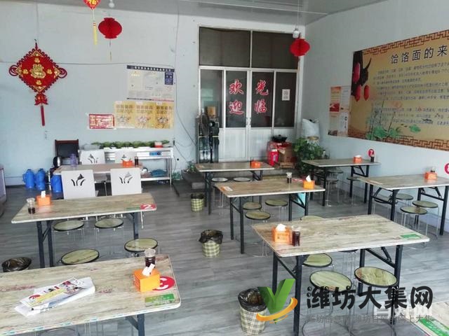 《迅租网》青州开发区好位置快餐店转让