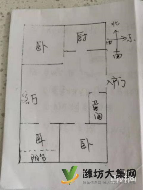 临近博海学校送全部家具家电 多层一楼 精装出税 送地下室