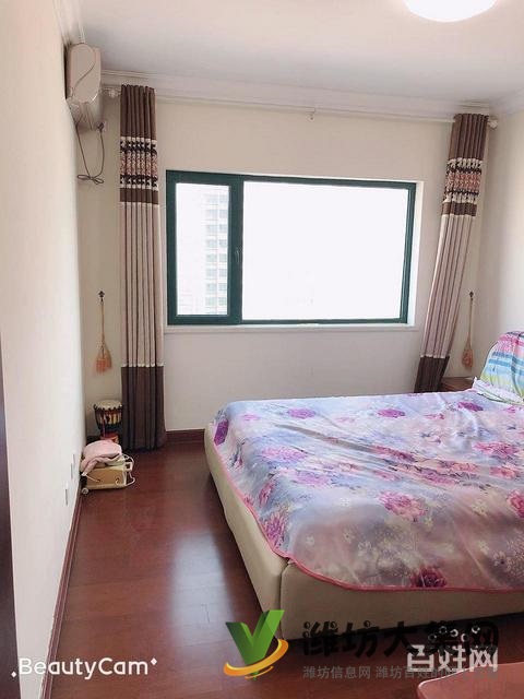 恒大名都3室2厅2卫