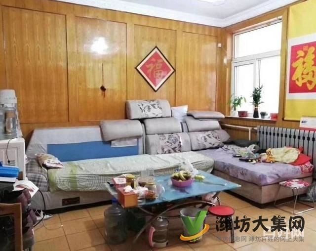 首付三万三楼北宫街 经典两室 59平方 潍柴同乐园