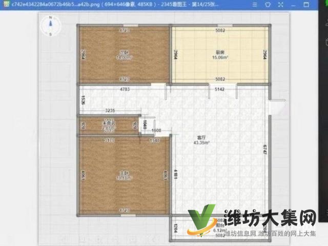 实验二小近 高铁近 多层 精装未住 客厅朝阳 全明户型