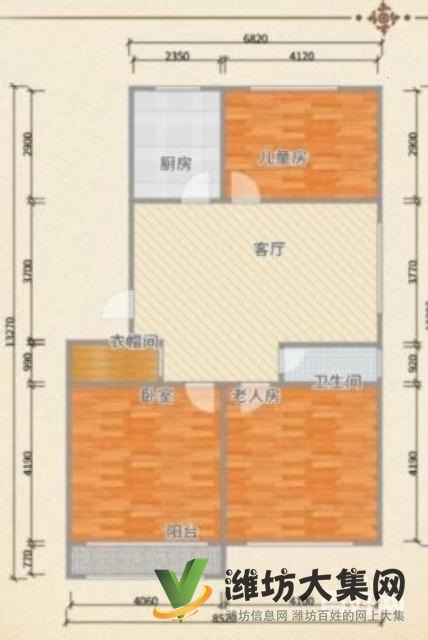 大华中央城大产权阁楼一手房手续H户型南北通透包更名