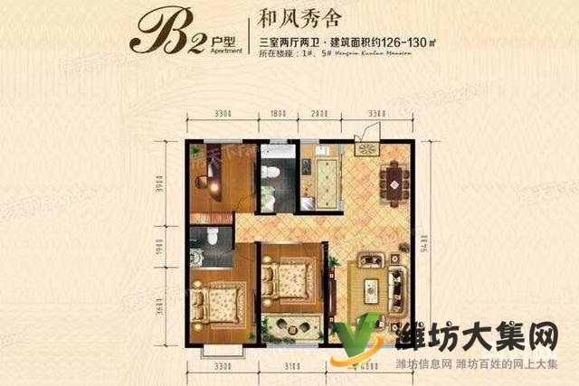 领世新城精装婚房 拎包入住3室2厅带仓库 锦湖学校