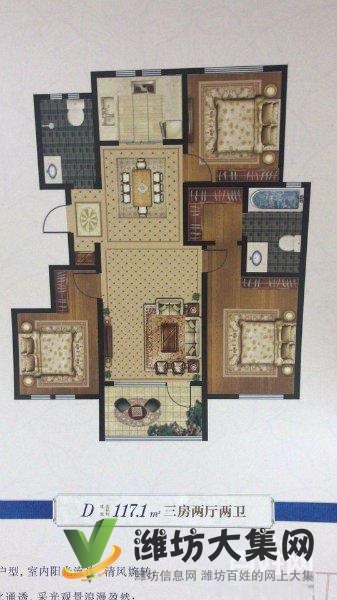 近公园碧桂园沿河观景房 三室楼层好 送车位 小区物